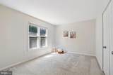 14312 Perrywood Drive - Photo 41