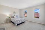 14312 Perrywood Drive - Photo 45