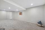 14312 Perrywood Drive - Photo 54