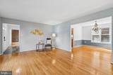 14312 Perrywood Drive - Photo 6