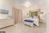 147 Highland Road - Photo 25