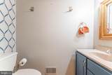 147 Highland Road - Photo 39