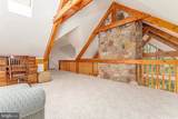 147 Highland Road - Photo 44