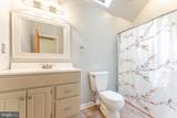 147 Highland Road - Photo 49
