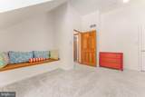 147 Highland Road - Photo 53