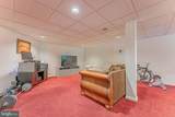 147 Highland Road - Photo 58