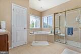326 Morlyn Drive - Photo 21