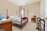 326 Morlyn Drive - Photo 26