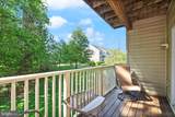 12501 Hayes Court - Photo 15
