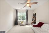 12501 Hayes Court - Photo 22