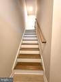 1021 Mutual Place - Photo 10