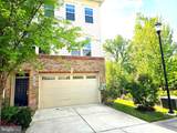 1021 Mutual Place - Photo 2