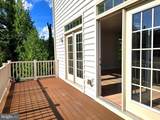1021 Mutual Place - Photo 24