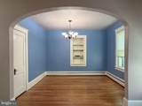 25 Maryland Avenue - Photo 11