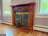25 Maryland Avenue - Photo 12