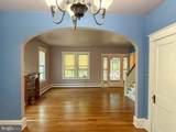 25 Maryland Avenue - Photo 13