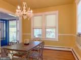 25 Maryland Avenue - Photo 15