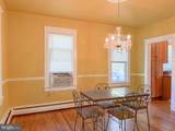 25 Maryland Avenue - Photo 16