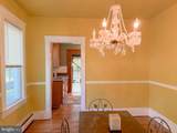 25 Maryland Avenue - Photo 17
