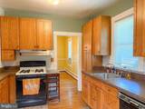 25 Maryland Avenue - Photo 18