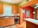 25 Maryland Avenue - Photo 20