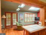 25 Maryland Avenue - Photo 21
