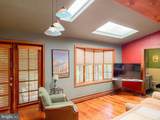 25 Maryland Avenue - Photo 27