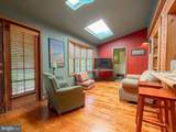 25 Maryland Avenue - Photo 28