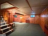 25 Maryland Avenue - Photo 34