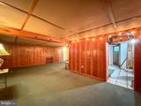 25 Maryland Avenue - Photo 36