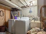 25 Maryland Avenue - Photo 38