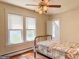 25 Maryland Avenue - Photo 41