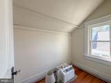 25 Maryland Avenue - Photo 44
