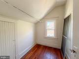 25 Maryland Avenue - Photo 48