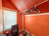 25 Maryland Avenue - Photo 52