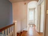25 Maryland Avenue - Photo 53