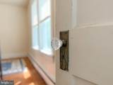 25 Maryland Avenue - Photo 55