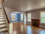 25 Maryland Avenue - Photo 8