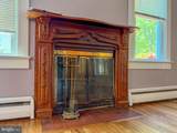 25 Maryland Avenue - Photo 9