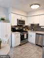 6414 Hilltop Drive - Photo 1