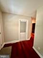 202 Oak Lane - Photo 5