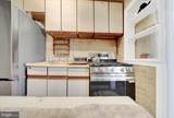 714 Bethnal Road - Photo 12