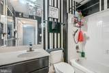 322 St Louis Street - Photo 9