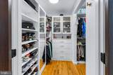 1329 Gresham Road - Photo 27