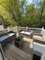 28 Foundry Boulevard - Photo 16