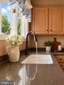98 Oleary Lane - Photo 14