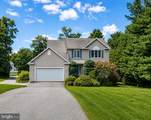 98 Oleary Lane - Photo 2