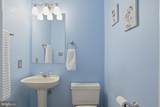 98 Oleary Lane - Photo 23