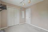 98 Oleary Lane - Photo 26