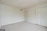98 Oleary Lane - Photo 27